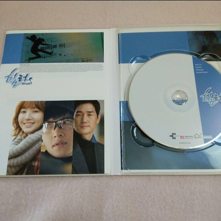 Amazon.co.jp: 韓国ドラマ ヒーラー OST CD サウンドトラック チ