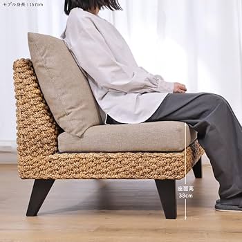 Amazon｜KAGLAB アジアン家具 ウォーターヒヤシンス 1人掛けソファー