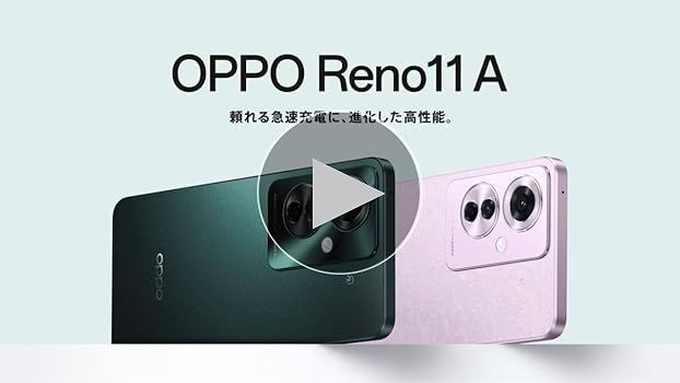 Amazon.co.jp: OPPO Reno 11 A Coral Purple CPH2603 [Official