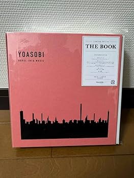 Amazon.co.jp: THE BOOK(完全生産限定盤)(CD+付属品)(特典なし