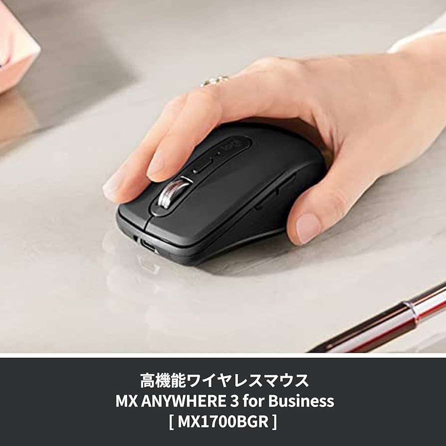 Amazon.co.jp: Logicool MK700MX MX KEYS mini コンボ for Business