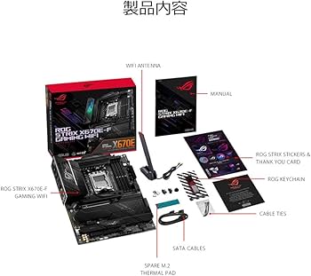 Amazon | ASUS ROG STRIX X670E-F GAMING WIFI AMD Ryzen 7000