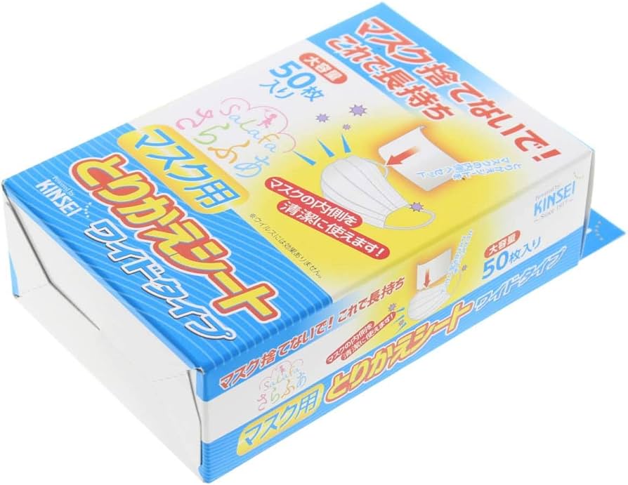 Amazon.co.jp: 金星製紙 さらふあ マスク用とりかえシート ワイド
