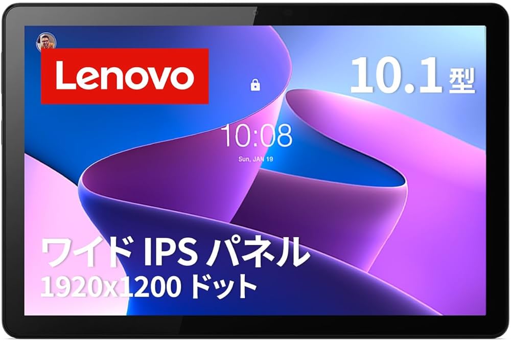 Amazon.co.jp: Lenovo Tab B10 3rd Gen タブレット (10.1インチ IPS