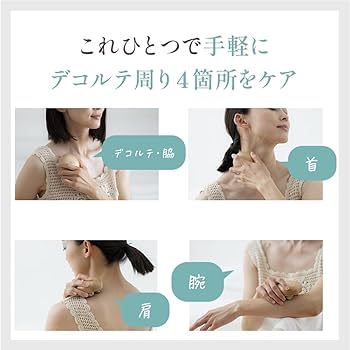 Amazon.co.jp: 【公式】 HATACHI リセットローラーTRIPLE RelaxingWork