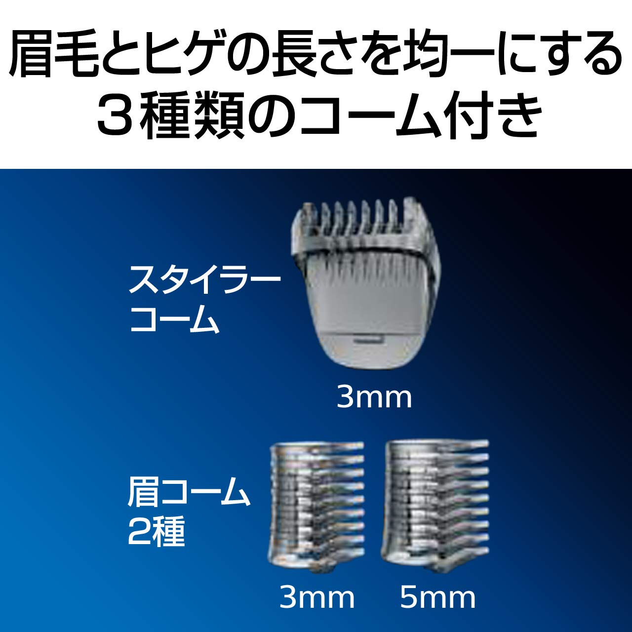 Amazon | フィリップス 鼻毛カッター (眉毛・耳毛) ヒゲスタイラー付