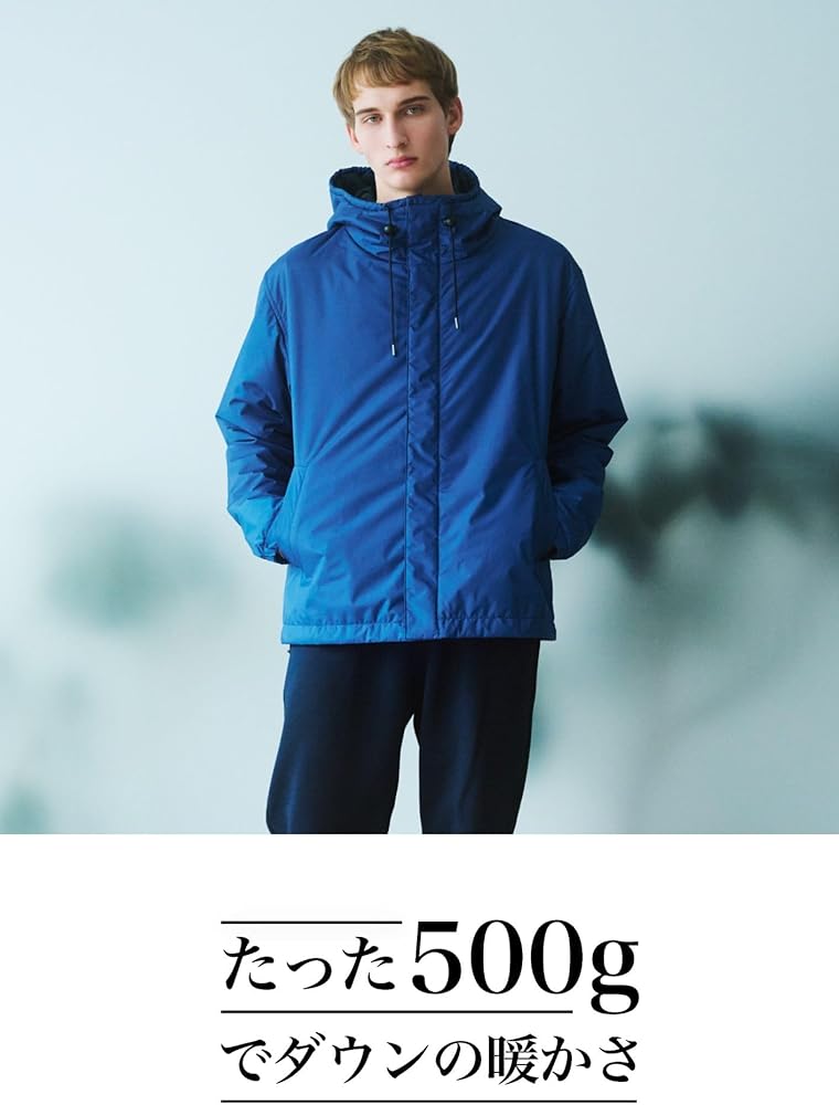 Amazon | [KAPOK KNOT] [カポックノット] ペットボトル1本分でダウンの