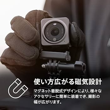 Amazon.co.jp: DJI Action 2 Dual Screenコンボ 4Kアクションカメラ