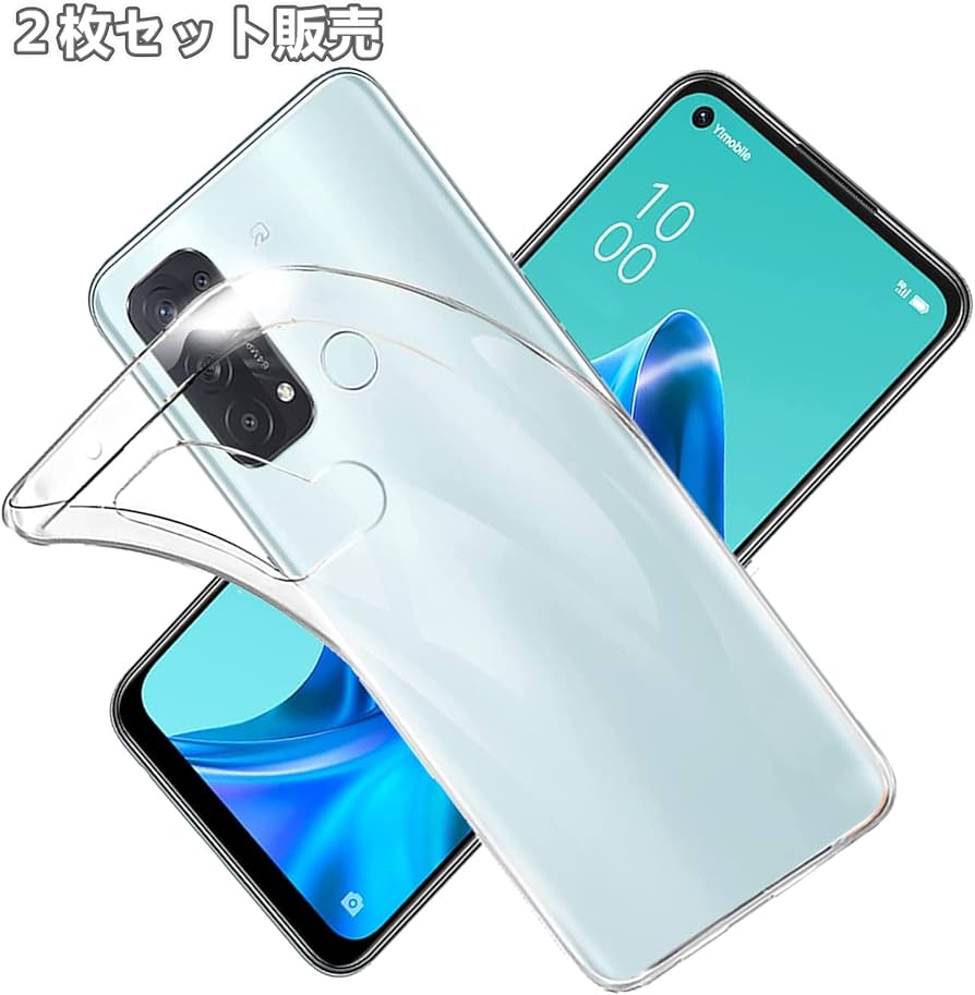 Amazon.co.jp: 【2枚セット】 OPPO Reno5 A ケース クリア 透明 クリア