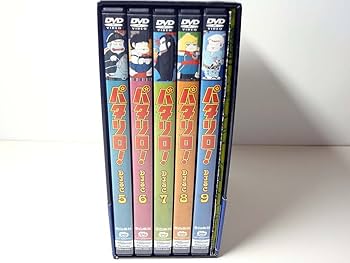 Amazon.co.jp: パタリロ！DVD-BOX 2 : 魔夜峰央, 白石冬美, 曽我部和行