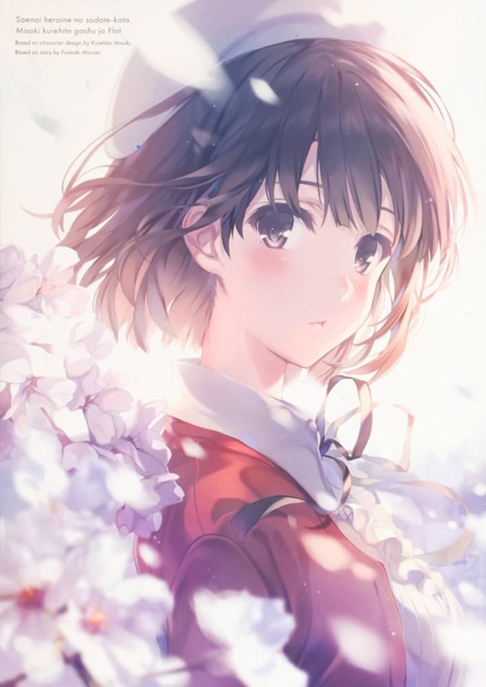 Amazon.co.jp: 冴えない彼女の育てかた 深崎暮人画集 上 Flat. : 深崎