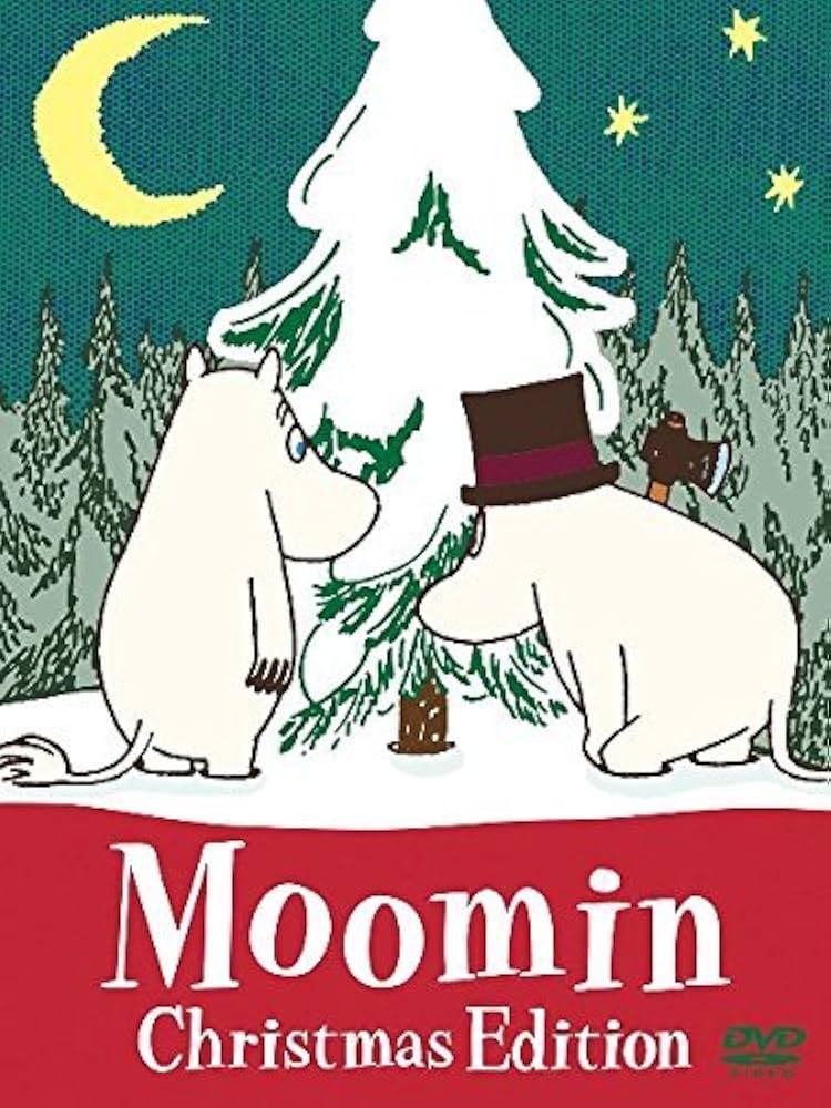 Amazon.co.jp: ムーミン クリスマス編(Moomin Christmas Edition) [DVD