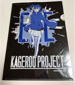 Amazon.co.jp: カゲロウデイズ エネ クリアファイル : おもちゃ