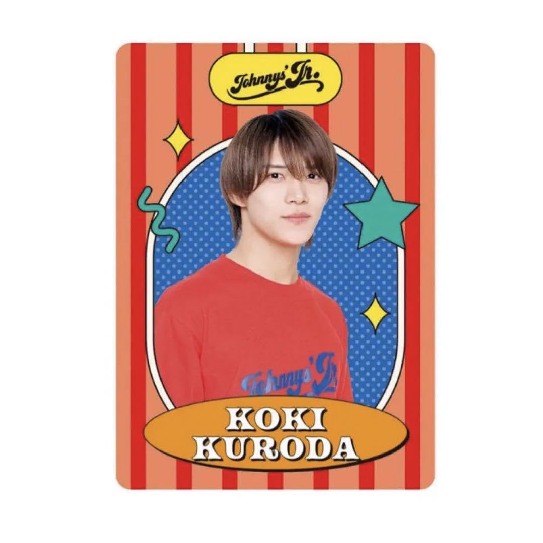 Amazon.co.jp: 少年忍者 黒田光輝 プロフィールカード プロカ : おもちゃ