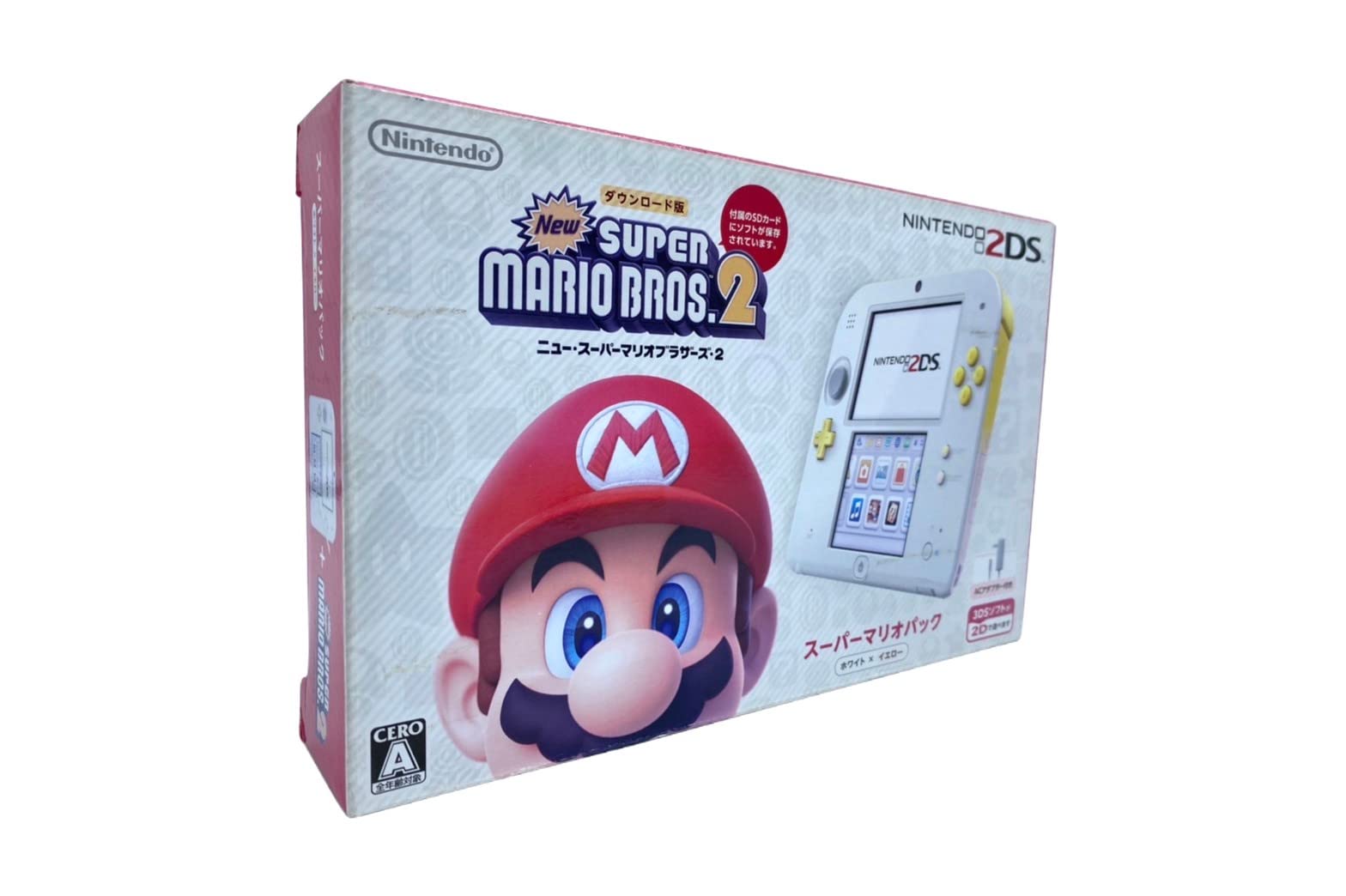 Amazon | ニンテンドー2DS スーパーマリオパック【ホワイト×イエロー