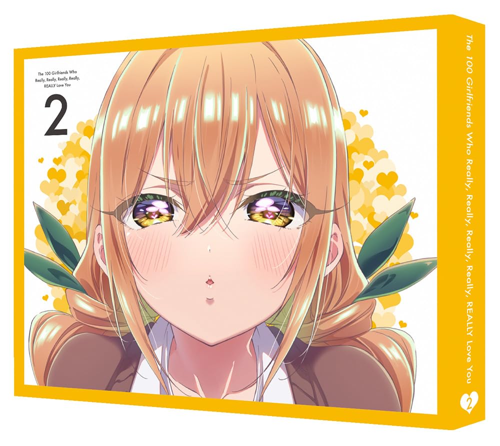 Amazon.co.jp: 君のことが大大大大大好きな100人の彼女 2（特装限定版