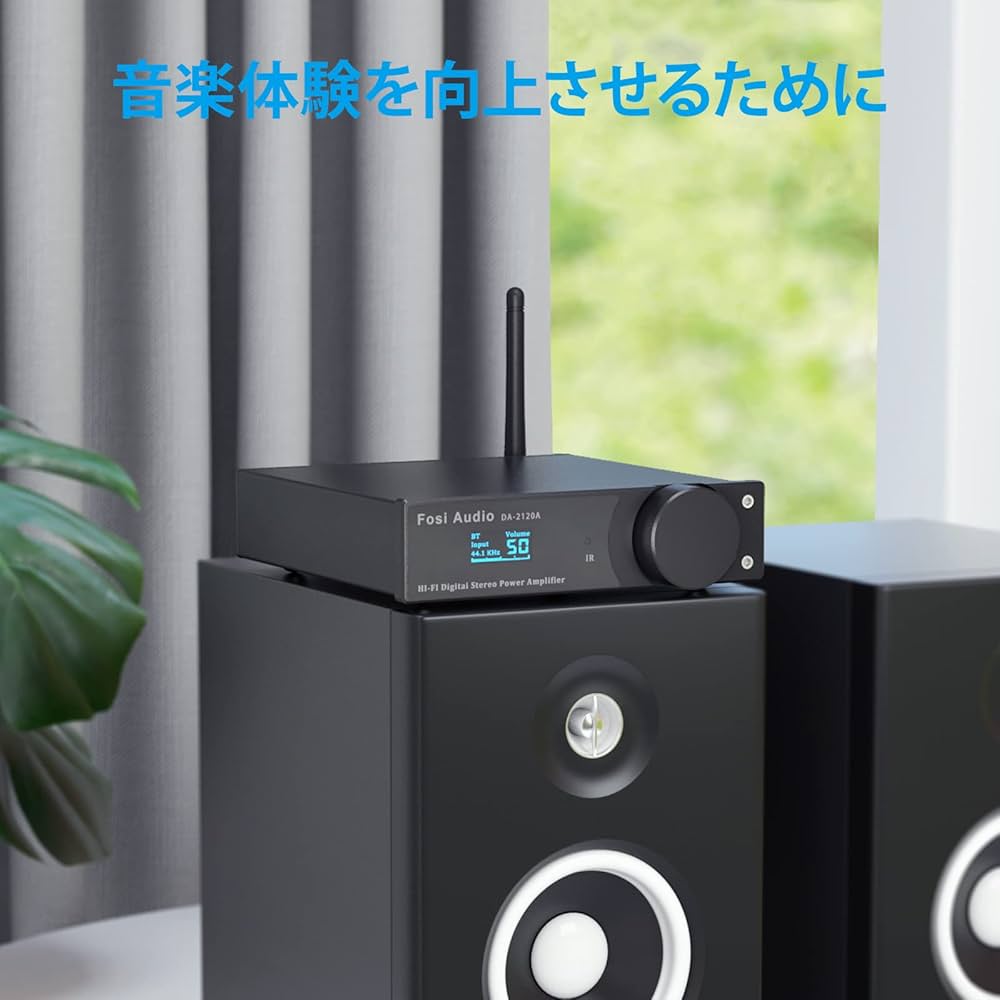 Amazon.co.jp: Fosi Audio DA2120A Bluetooth 5.0オーディオアンプ