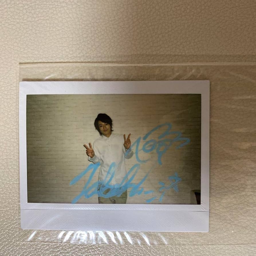 AAA 西島隆弘 直筆サイン ポストカード 当選品 Nissy 直筆サイン AAA