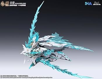 Amazon | SNAA 皇者シリーズ 炎皇 1/100 可動 ロボット プラスチック