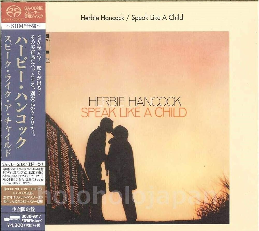 Amazon.co.jp: スピーク・ライク・ア・チャイルド: ミュージック