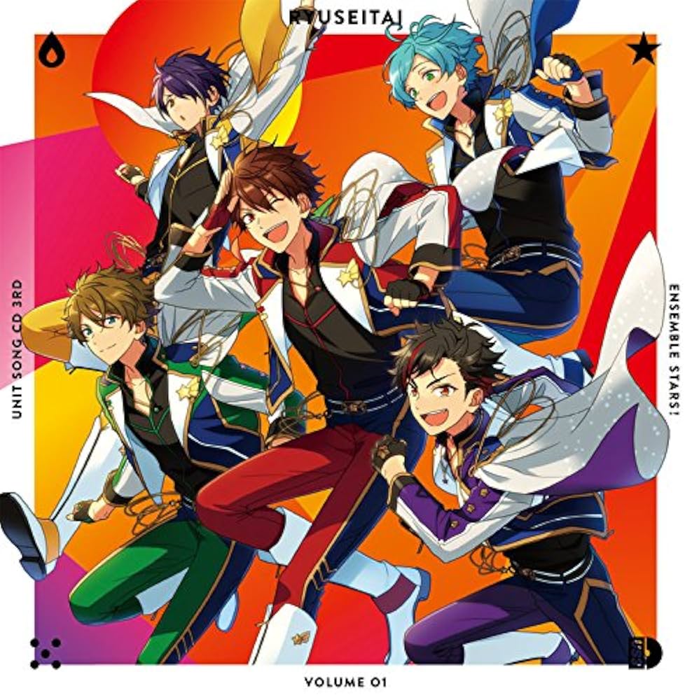 Amazon.co.jp: あんさんぶるスターズ! ユニットソングCD 3rdシリーズ