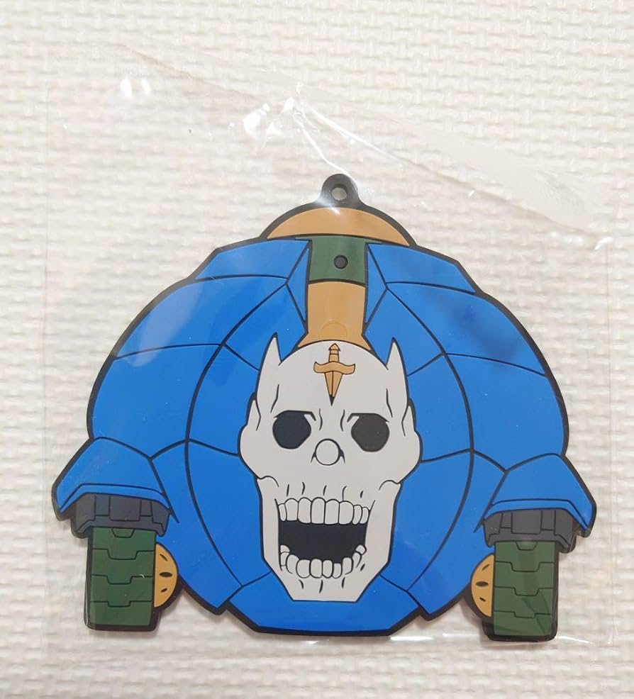 Amazon.co.jp: ジョジョの奇妙な冒険 H賞 ラバーコースター シアー