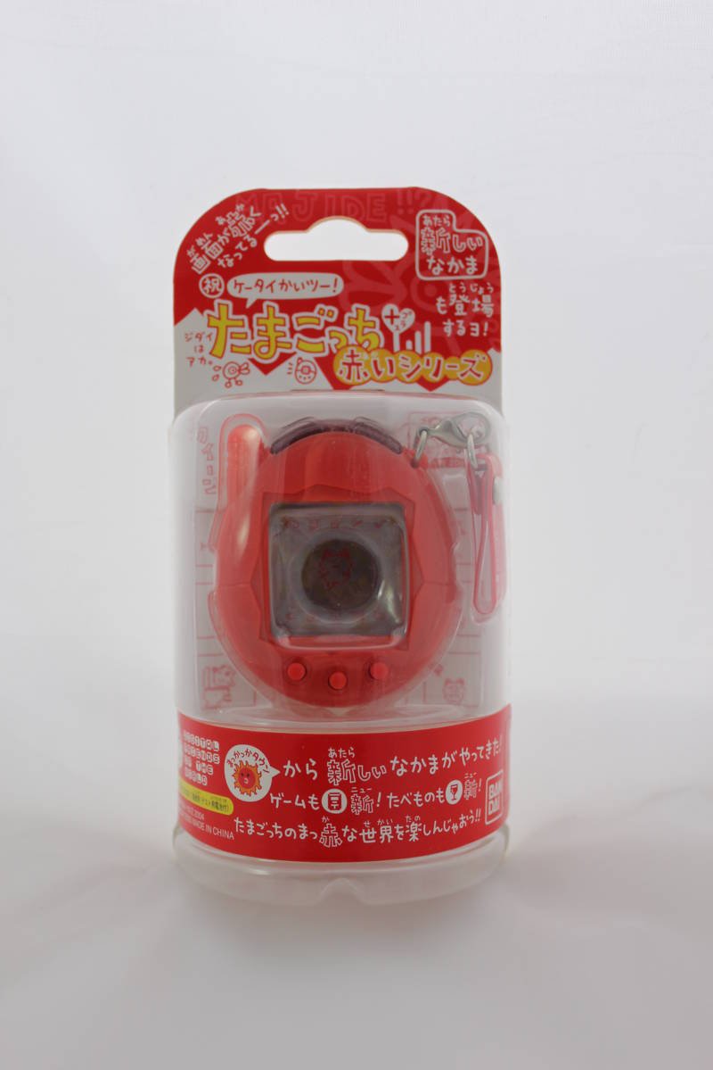 Amazon.co.jp: ケータイかいツー!たまごっちプラス赤いシリーズ オール