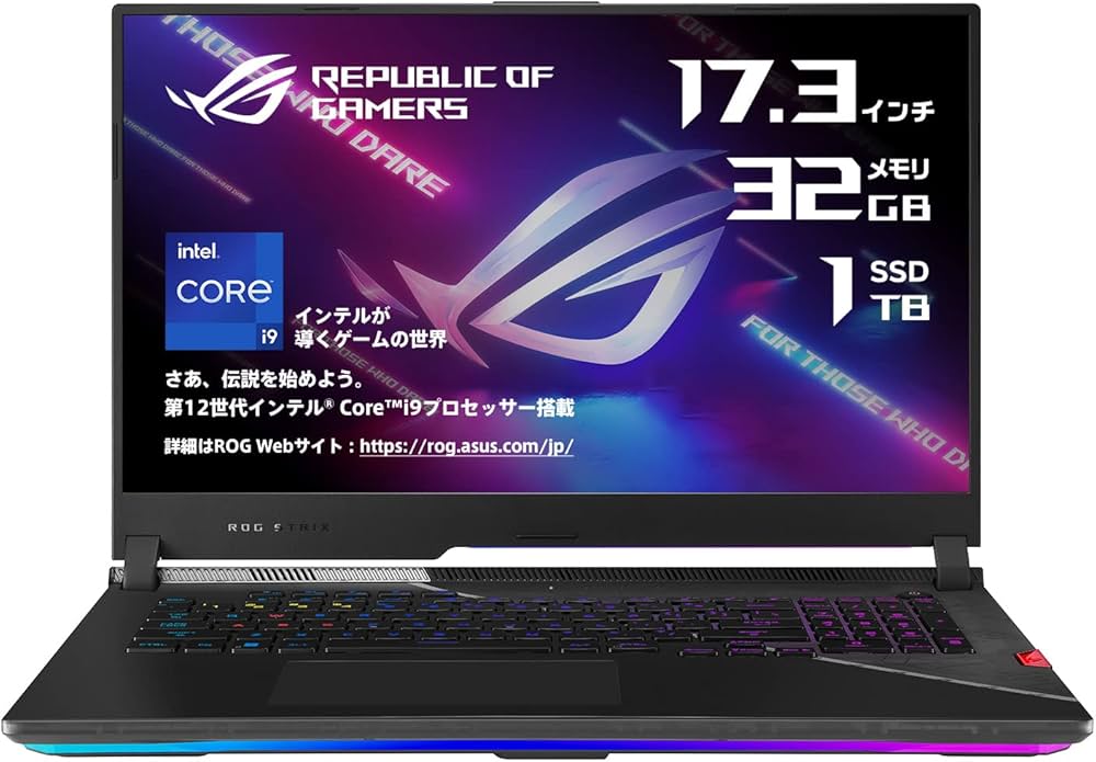 Amazon.co.jp: ASUS ゲーミングノートPC ROG Strix SCAR 17 G733ZX