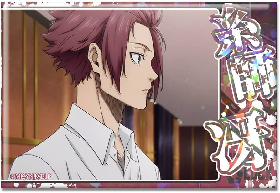 Amazon | ブルーロック ホログラム缶バッジ 糸師冴 C HBAN-B001-m45