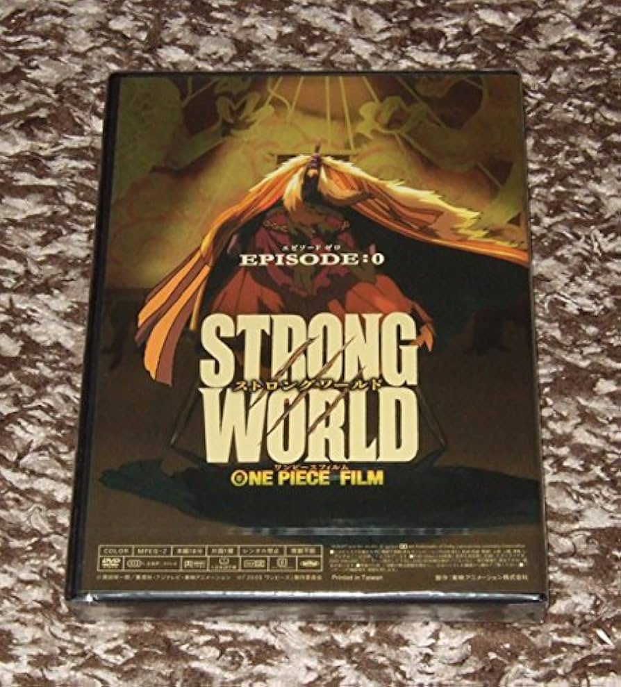 新品 DVD ワンピース ONE PIECE エピソード0ハウス食品