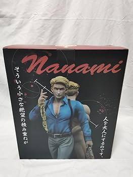 Amazon.co.jp: 呪術廻戦 七海建人 ガレージキット スタチュー