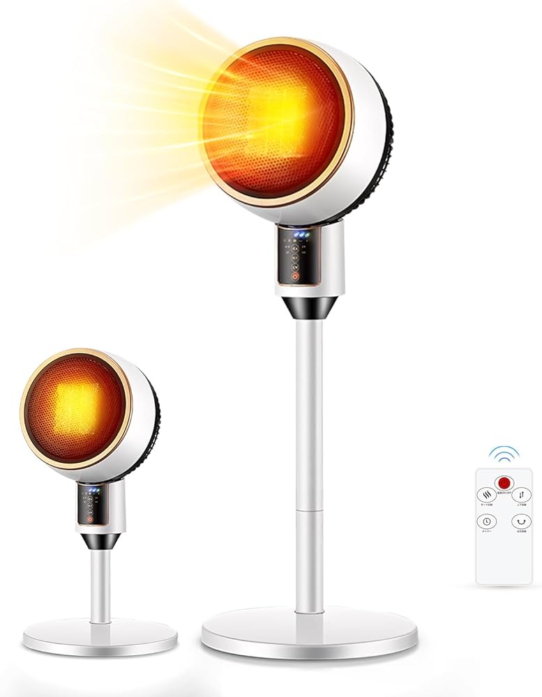 Amazon | セラミックヒーター【新登場 卓上＆スタンド式 両用】 3D首