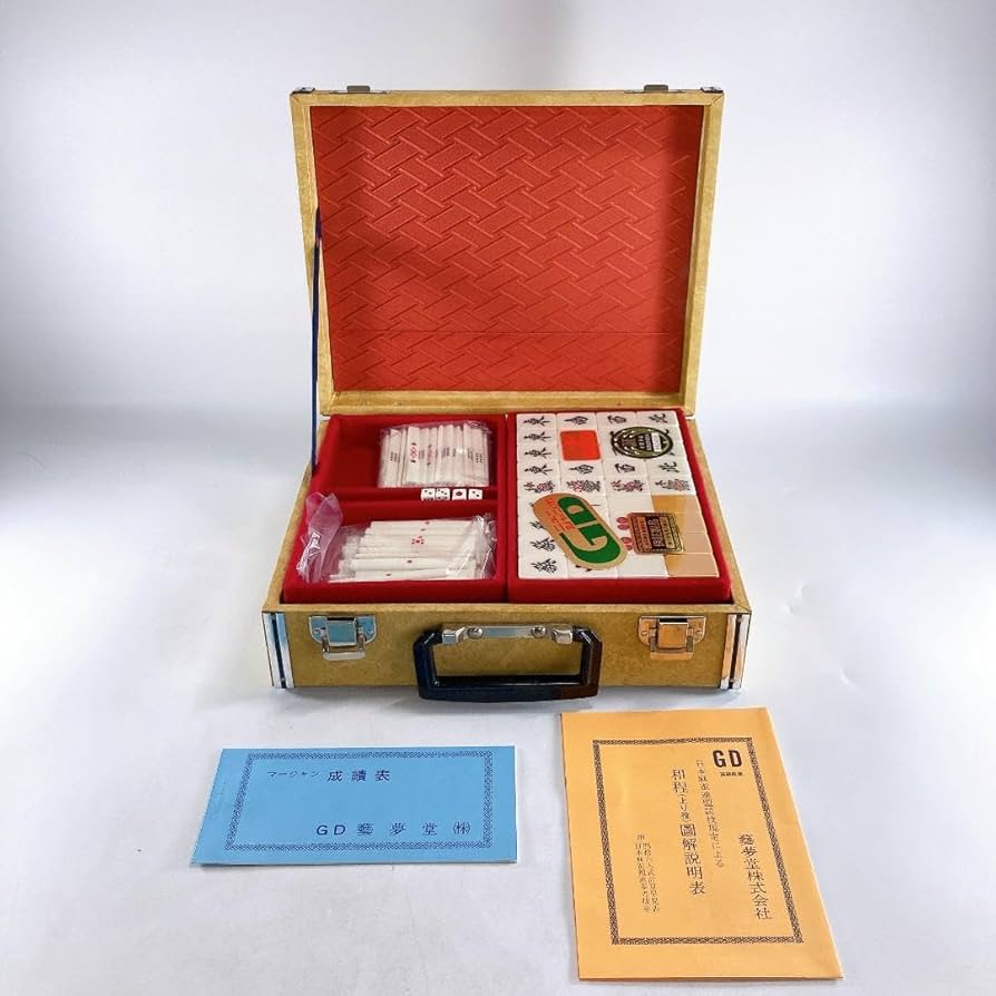 GD 高級麻雀パイ 雪印