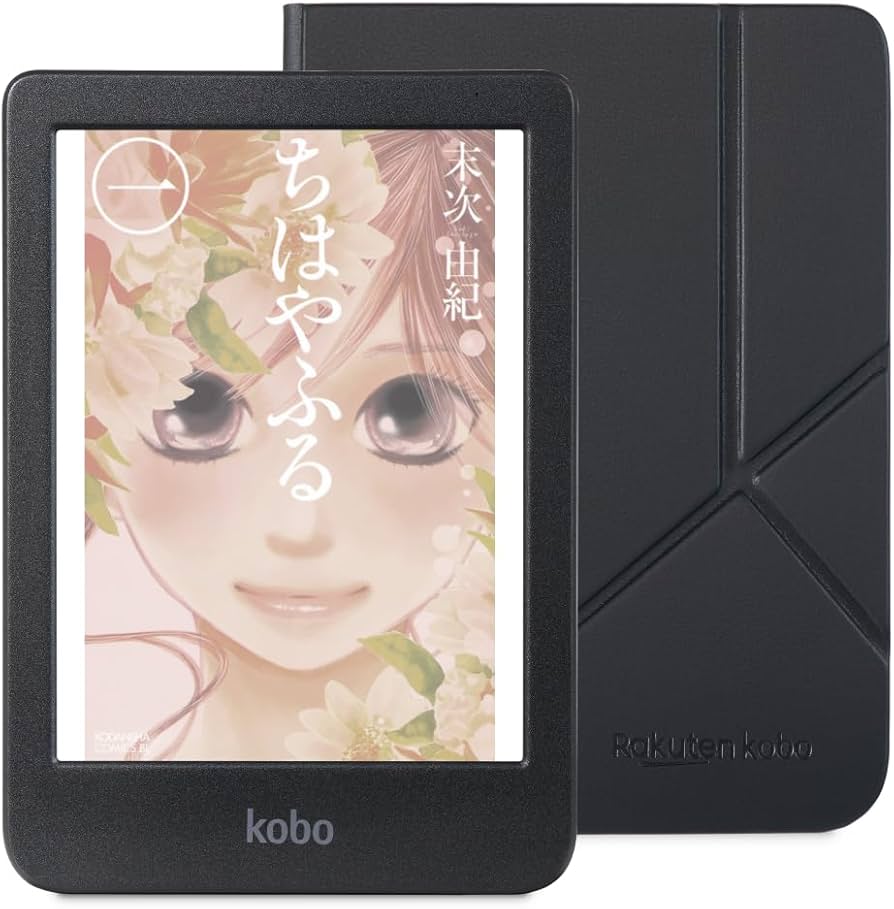 Amazon.co.jp: Kobo Clara Colour スリープカバー（ブラック）セット