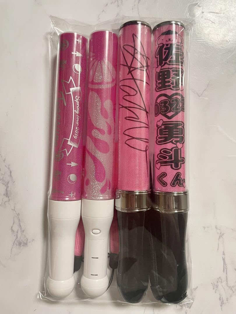 莉】佐野勇斗ペンライト Amazon.co.jp: M!LK 佐野勇斗 ペンライト