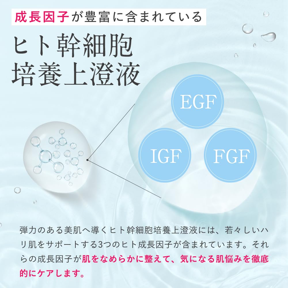 Amazon.co.jp: PERFECTNEEDLE パーフェクトニードル マイクロニードル