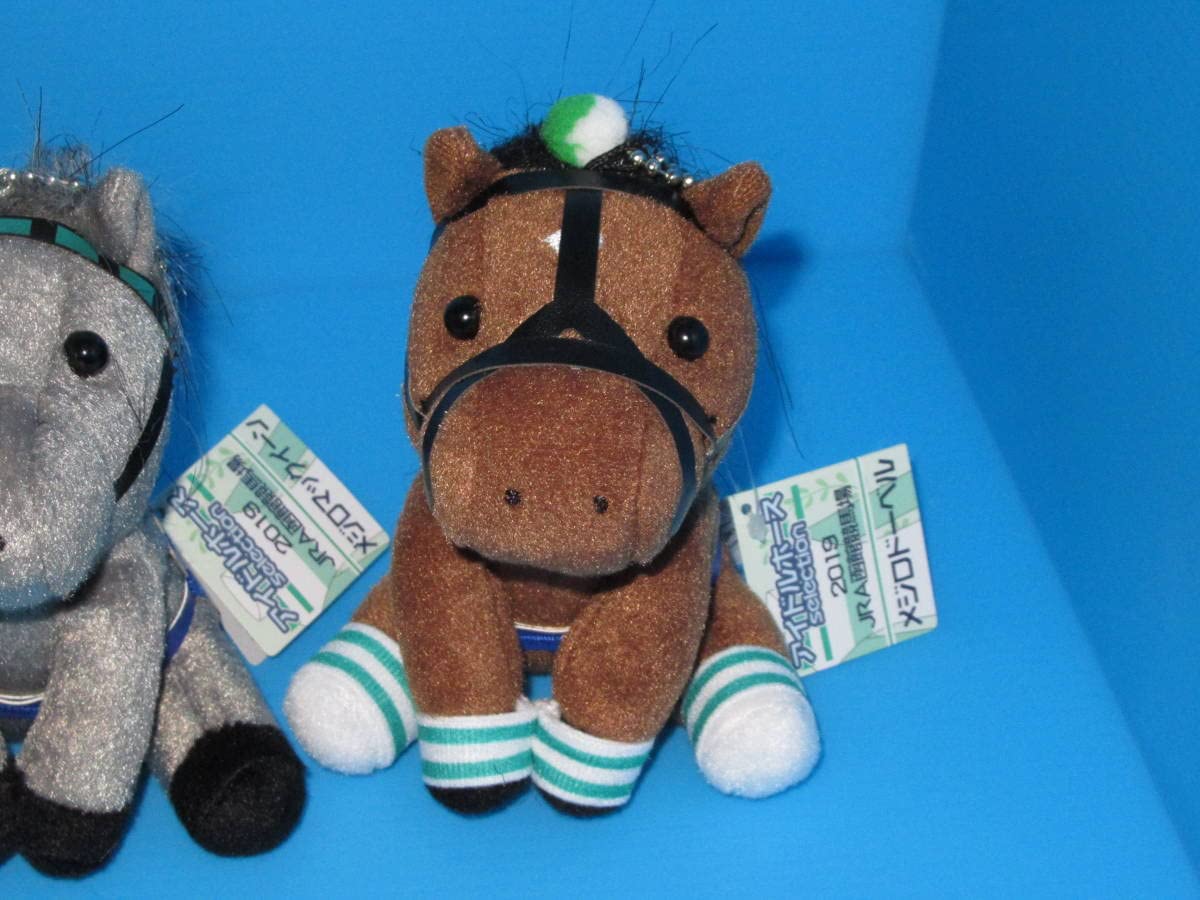 新品】メジロマックイーン競馬ぬいぐるみウマ娘アイドルホース馬AVANTI