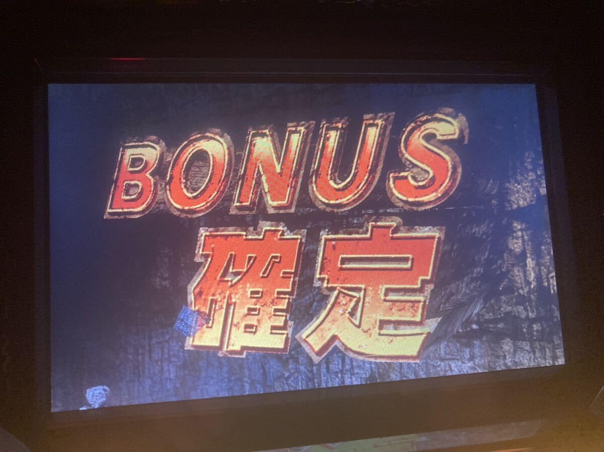 Amazon | 配送可 初代 北斗の拳 4号機 実機 パチスロ スロット データ