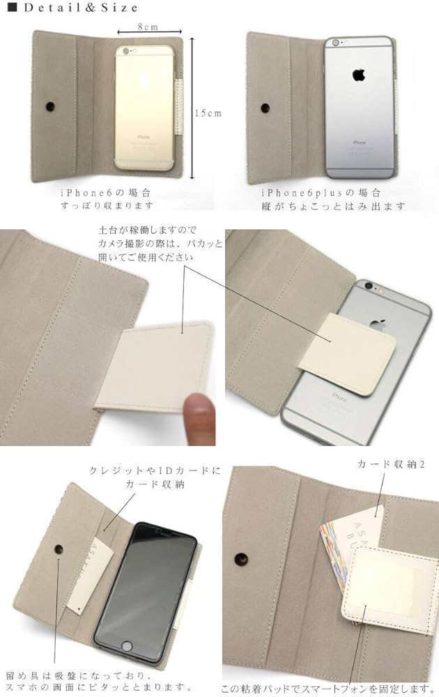 Amazon.co.jp: [浅草文庫] 友禅染 猫 ネコ ねこ 柄 スマートフォン