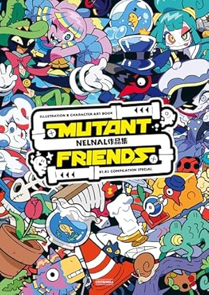 エクストルーパーズ公式設定資料集 (一迅社ブックス) | ポストメディア