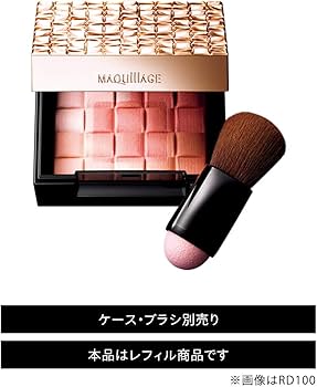 Amazon | マキアージュ ドラマティックムードヴェール PK200 ピーチ