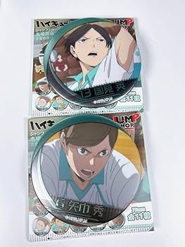 Amazon.co.jp: ハイキュー?? 合同練習会 名場面缶バッジ 青葉城西 国見