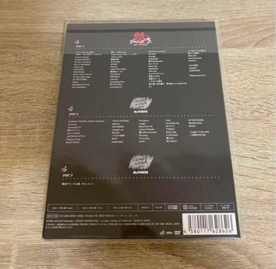 Amazon.co.jp: SixTONES 素顔4 CHANGE The ERA DVD : おもちゃ