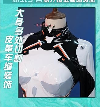 Amazon.co.jp: [漫落桜] 崩壊：スターレイル ホタル パイロットスーツ