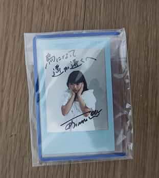 Amazon.co.jp: あいみょん 直筆歌詞サイン入り チェキ(AIM様専用