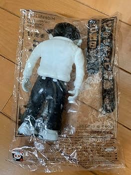 Amazon.co.jp: 毒虫小僧 日野日出志 ソフビ : おもちゃ