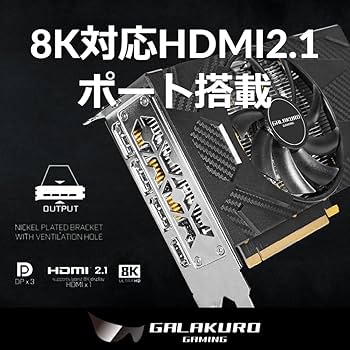 Amazon | 玄人志向 NVIDIA GeForce RTX3050 搭載 グラフィックボード