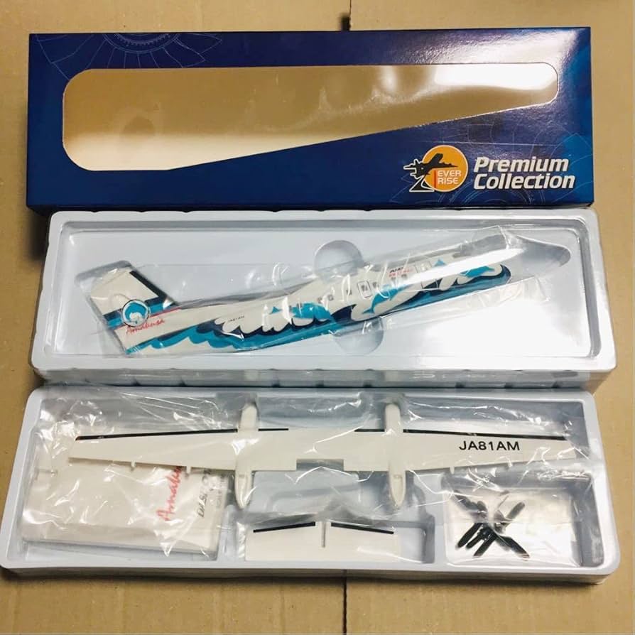 Amazon | EVER RISE エバーライズ 1/100 スケールモデル DHC-8 天草