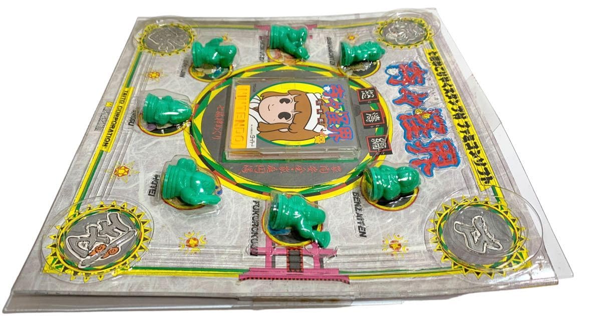 Amazon.co.jp: 稀少 デッドストック ファミコン ディスクシステム 奇々