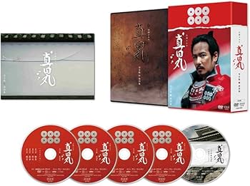 Amazon.co.jp: 真田丸 完全版 第四集 [DVD] : 堺雅人, 大泉洋, 長澤